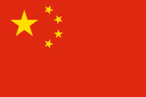 CHINE