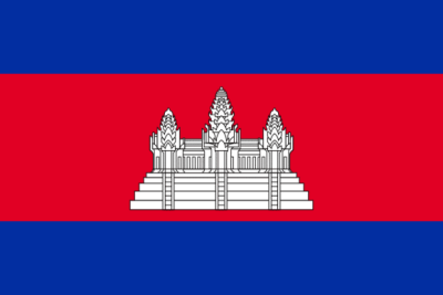 CAMBODGE