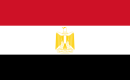 visa et légalisation Égypte