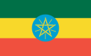 visa Ethiopie