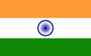 Visa Inde