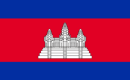 visa Cambodge